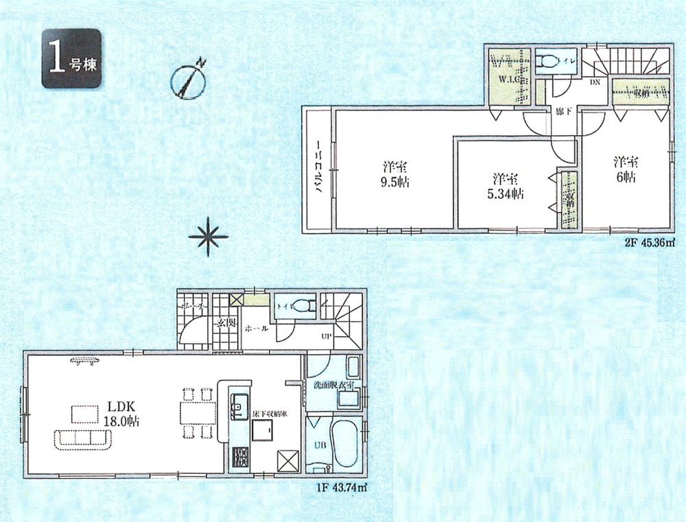 加美平２（羽村駅） 3480万円