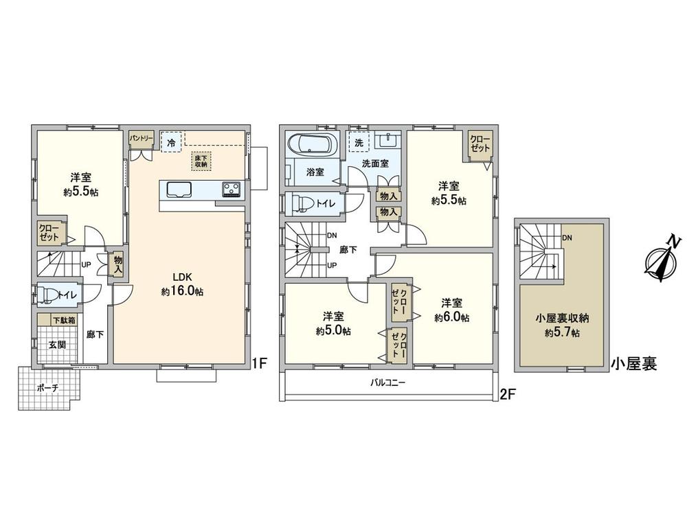 練馬区大泉町2丁目