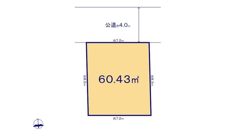 観音１（川崎大師駅） 3740万円