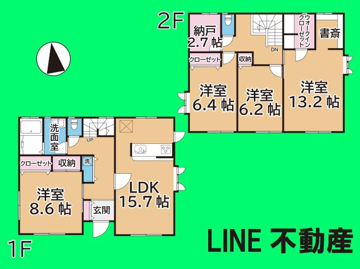 みずき４（梅郷駅） 2999万円