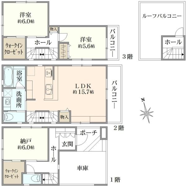 江北３（江北駅） 4180万円