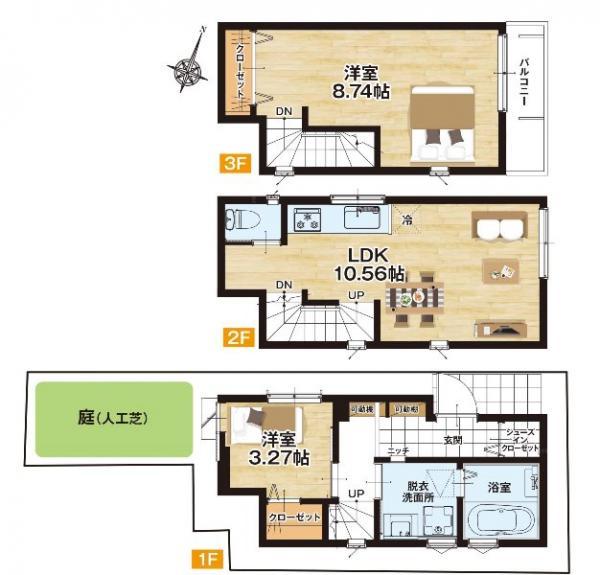 足立区千住緑町２丁目 新築一戸建て