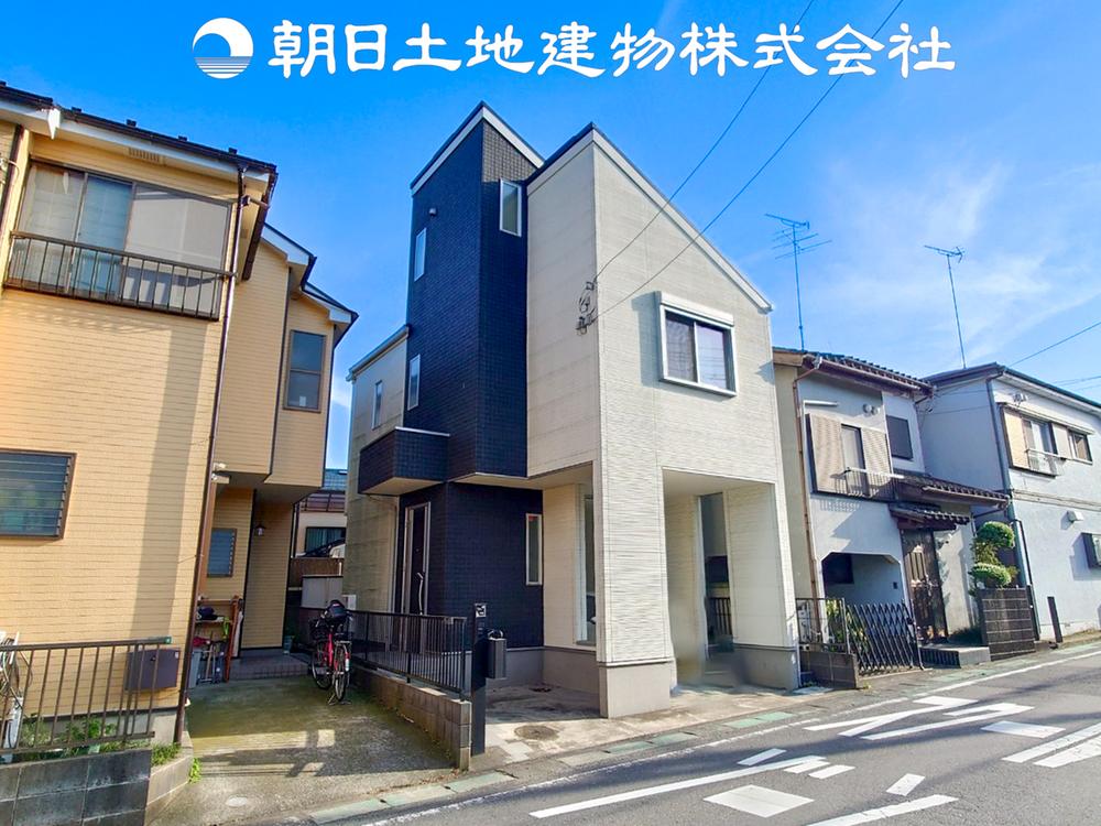 上鶴間本町９（東林間駅） 3580万円