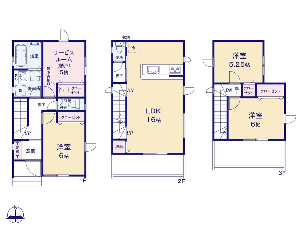 上青木１（西川口駅） 3999万円