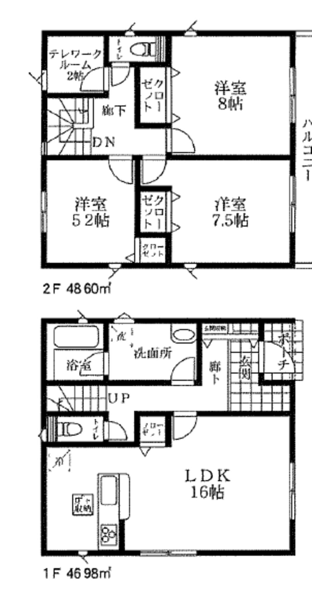 東３（幸手駅） 2270万円