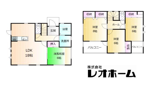 吉井町本郷 2150万円