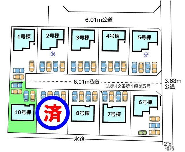 吉井町本郷 2150万円