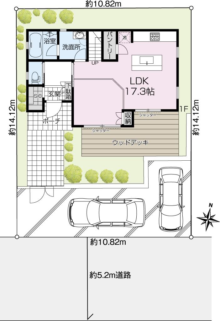 SUUMO】2016年築 ヘーベルハウス！よこすか森崎☆山の手リアン