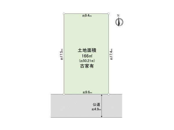 櫛引町１（鉄道博物館駅） 5880万円