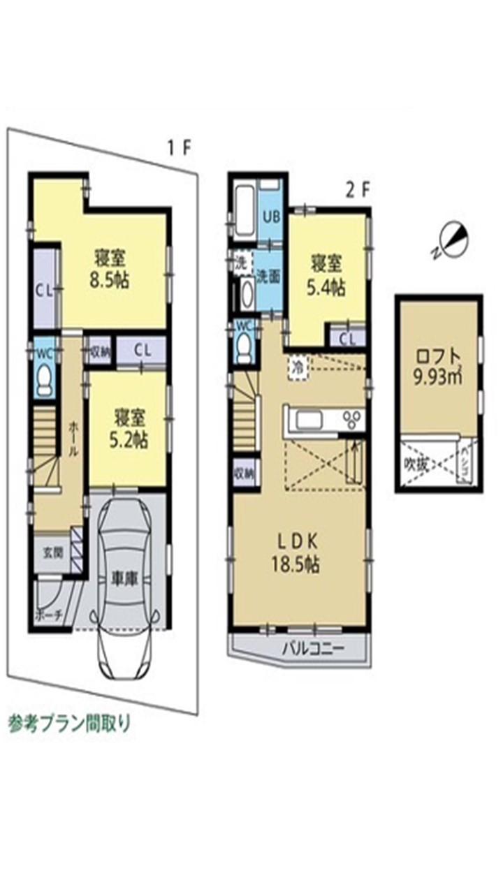 鷺宮３（鷺ノ宮駅） 6400万円～6580万円