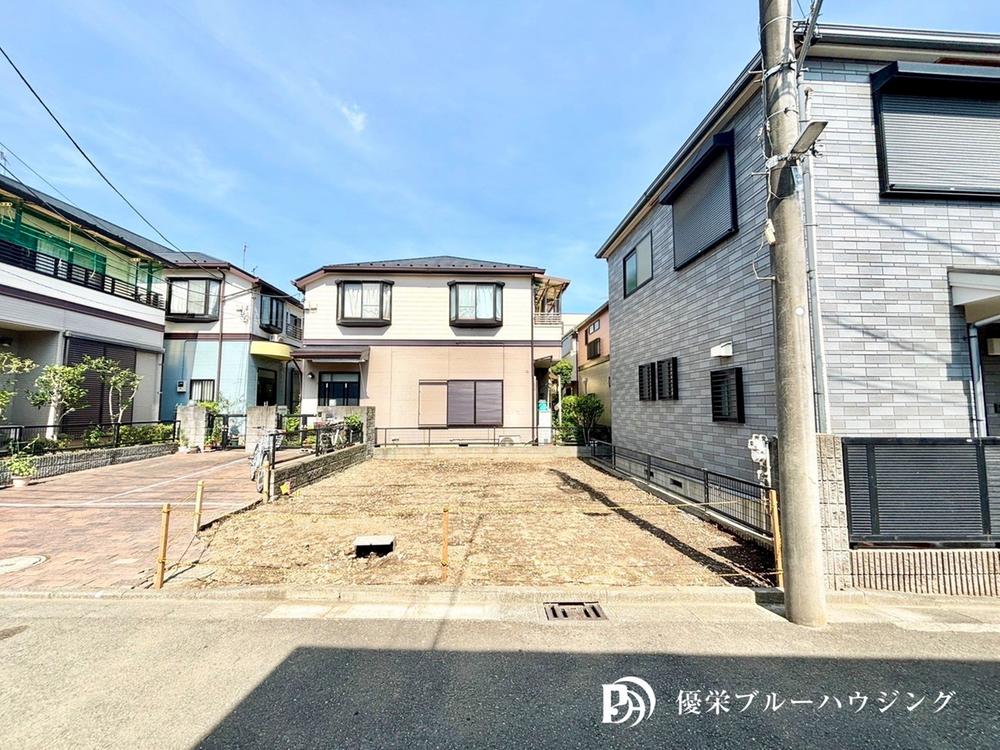 井田１（元住吉駅） 4580万円