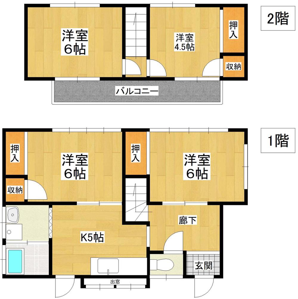 【格安中古】ゼンリン住宅地図　茨城県小美玉市①② 格安中古】ゼンリン住宅地図 茨城県小美玉市①② 世界を買える