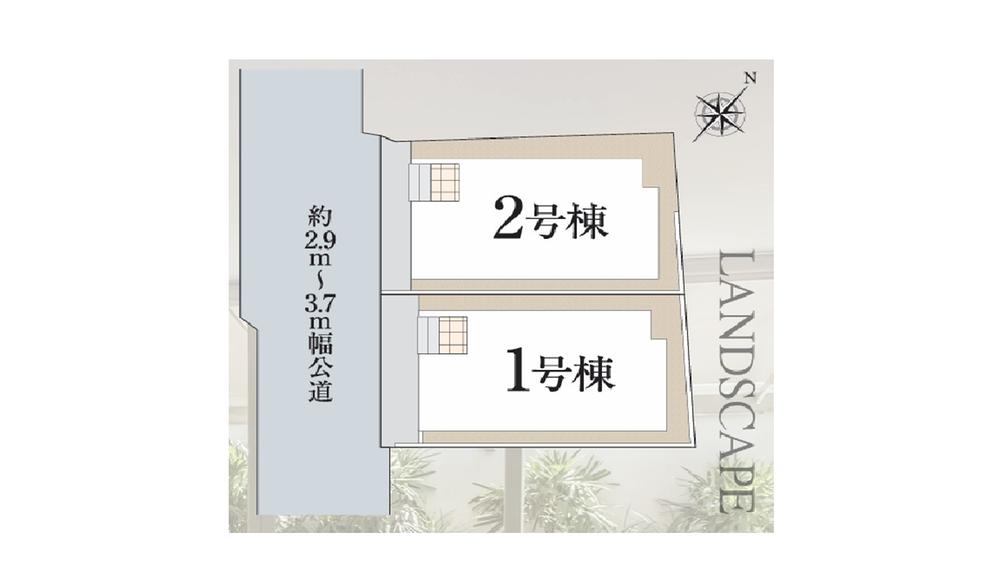 初音町１（日ノ出町駅） 5199万円～5299万円