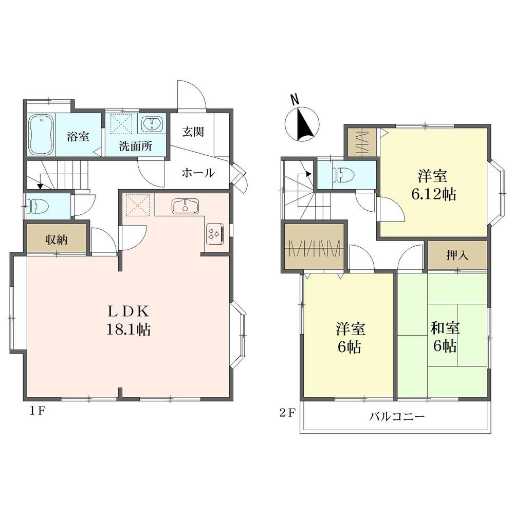 鶴川4丁目リフォーム中古戸建