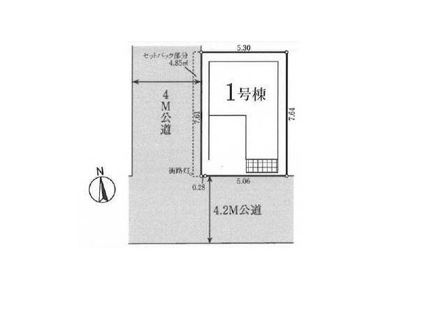 真間２（国府台駅） 4680万円