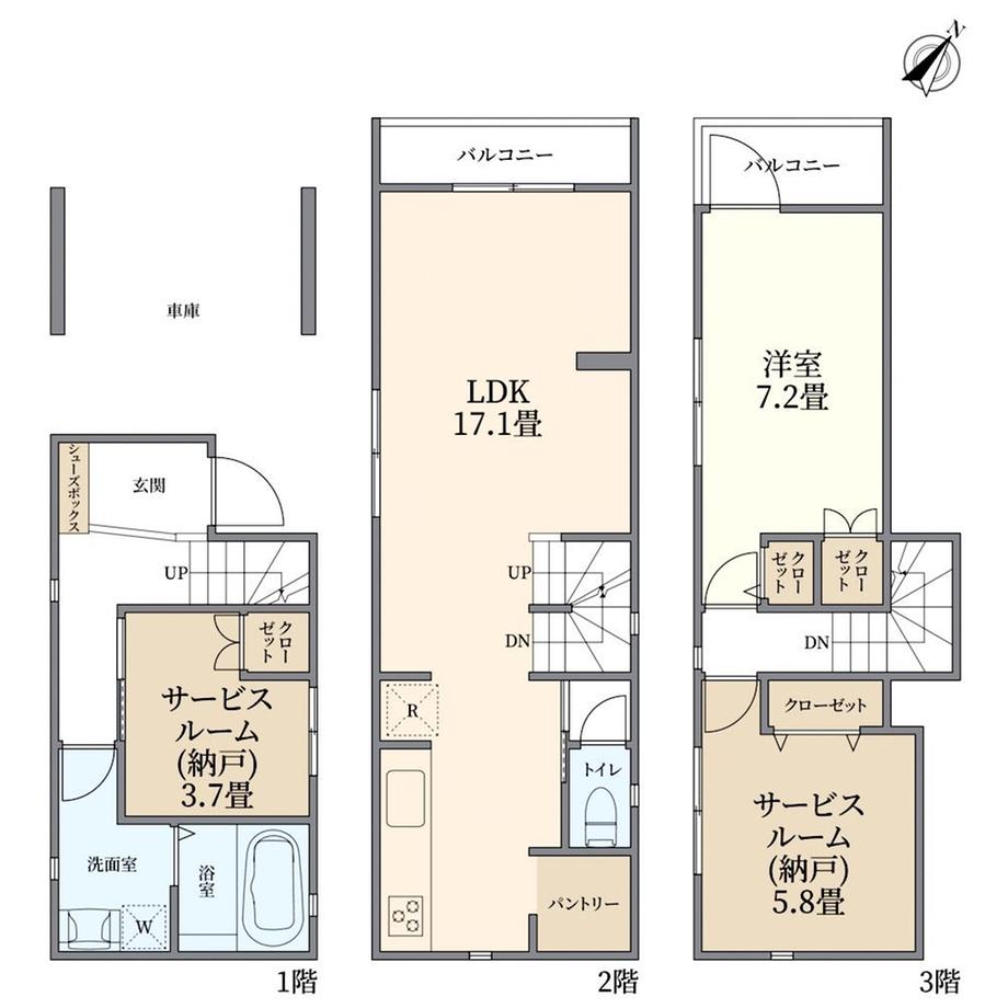 下丸子４（下丸子駅） 6380万円