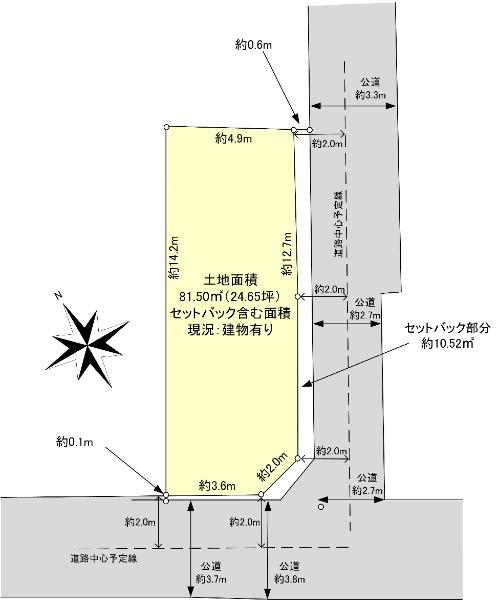 南長崎３（落合南長崎駅） 4750万円