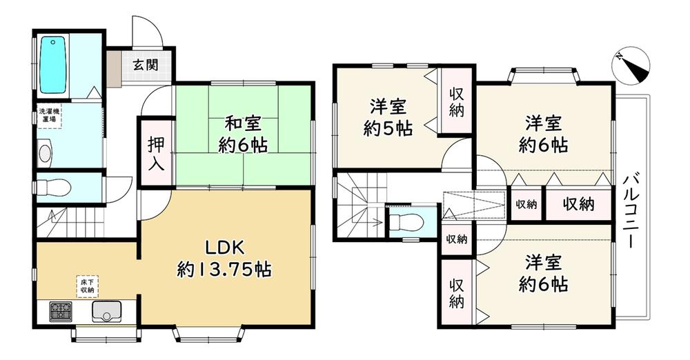 下荻野 2280万円