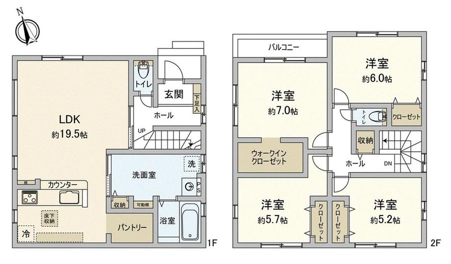 石原町２（川越市駅） 3999万円