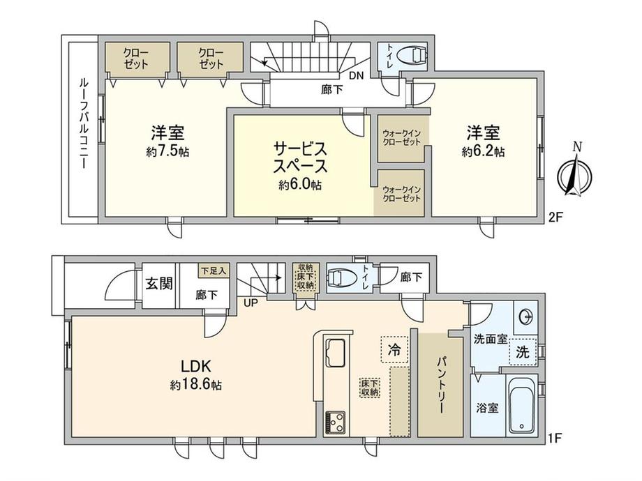 貝塚１（桜木駅） 2899万円