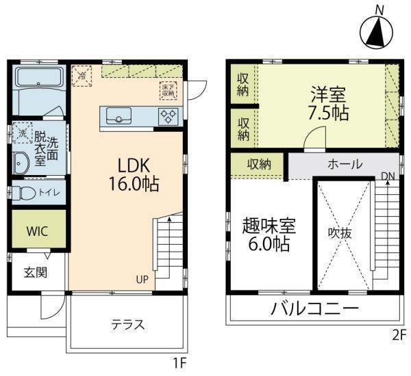 菖蒲沢 2880万円