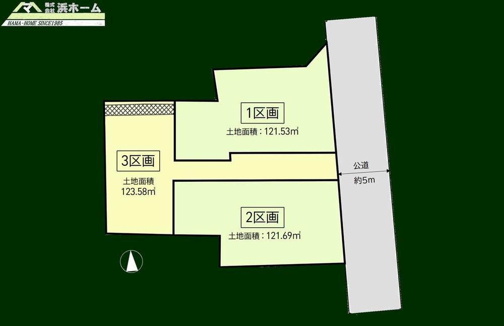 鶴川駅徒歩圏内、建築条件無し売地新発売！カースペース2台、全区画確保です！
