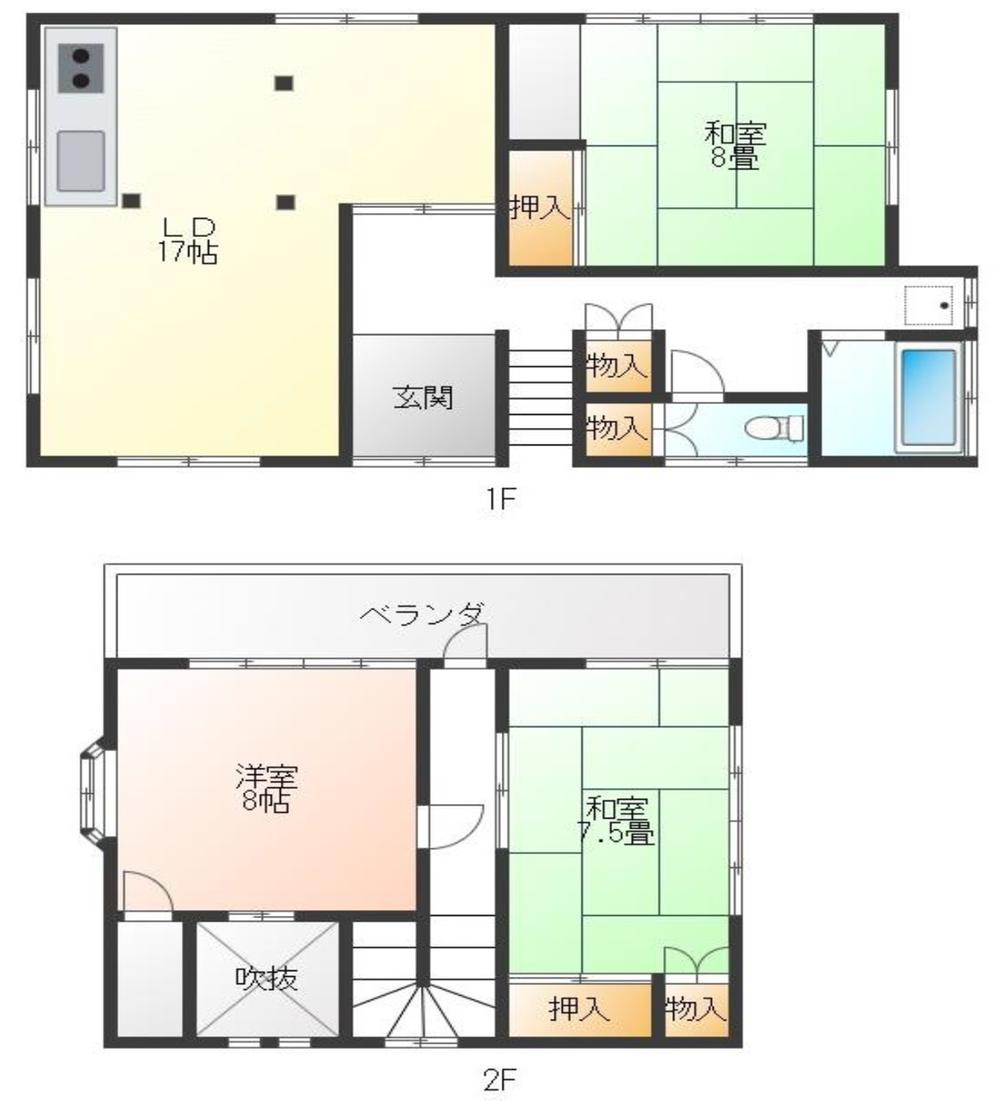 四天木乙 750万円