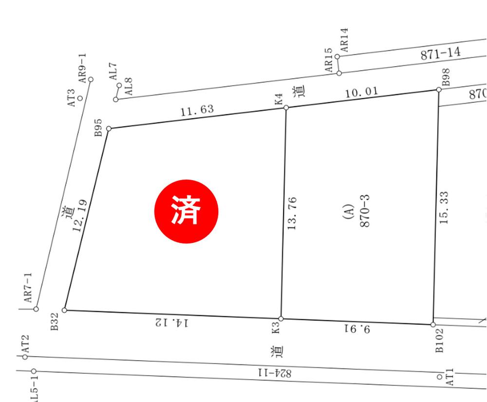 恩名２（本厚木駅） 3280万円