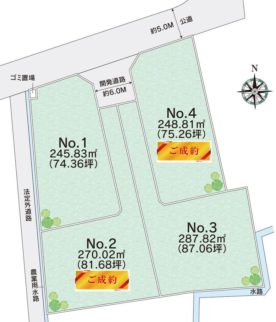 SUUMO】南足柄市千津島の土地探し 宅地・分譲地・売地の購入情報