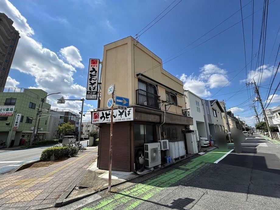 北町１（蕨駅） 3980万円