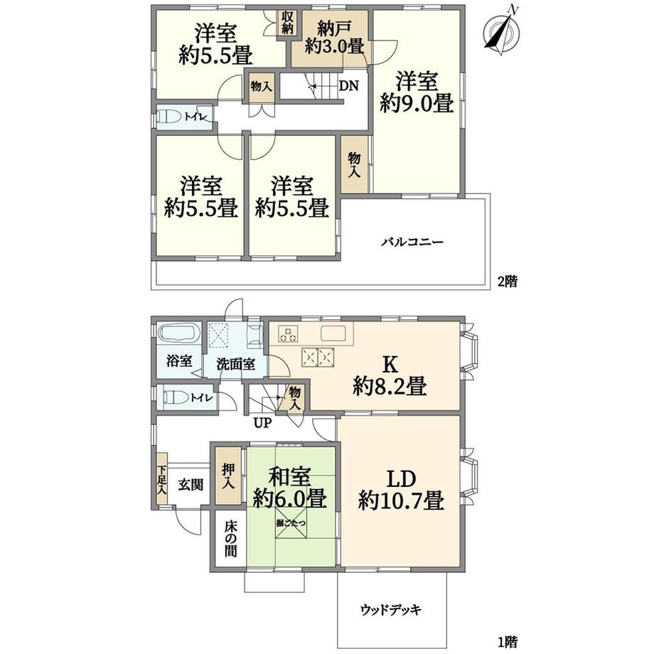 港南台６（港南台駅） 5980万円