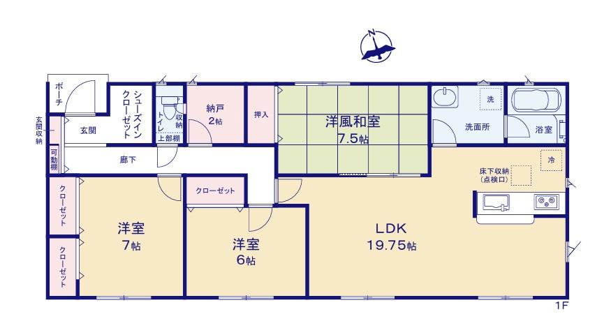 中郷町足洗（磯原駅） 1990万円