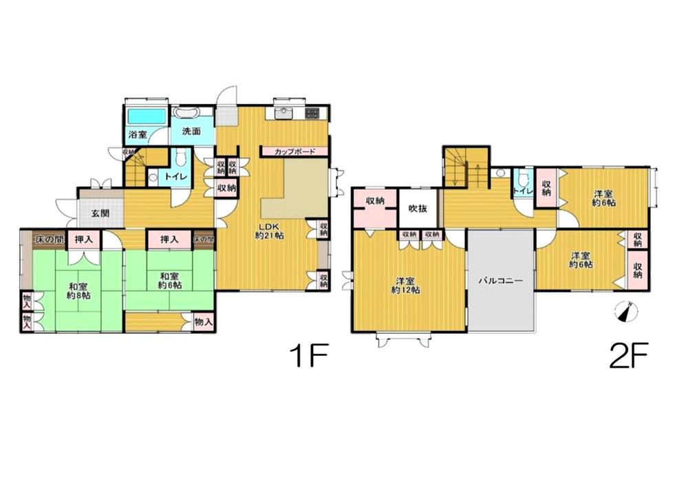 城（佐倉駅） 2398万円