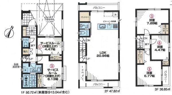 中央３（大森町駅） 6980万円