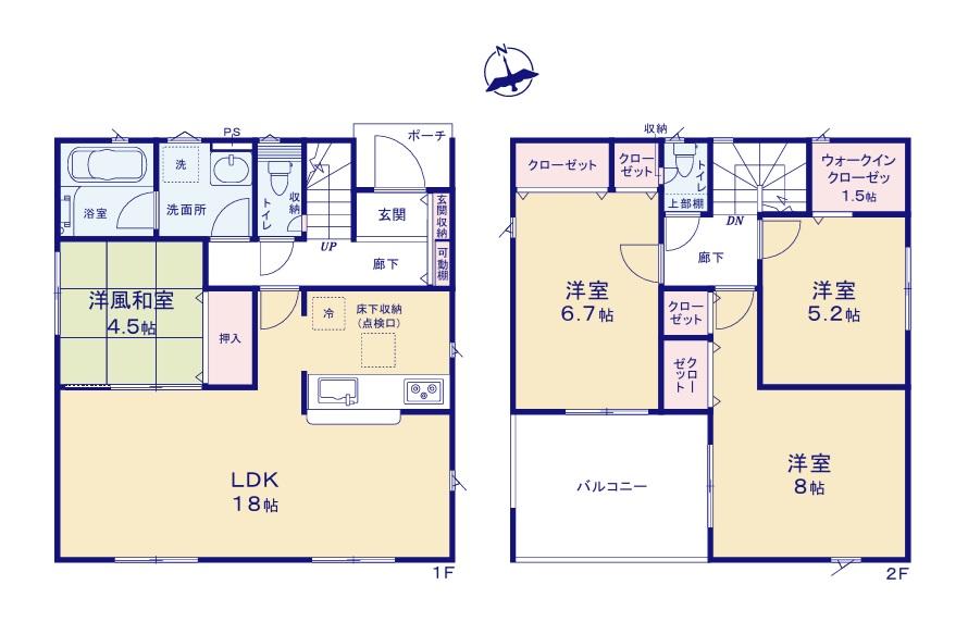 中郷町足洗（磯原駅） 1690万円