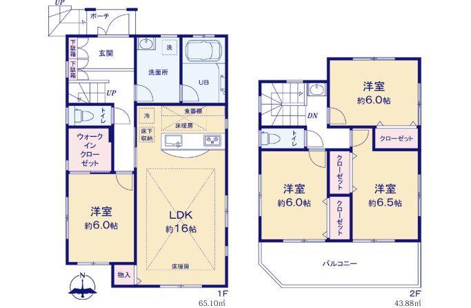 岸町２（浦和駅） 8980万円