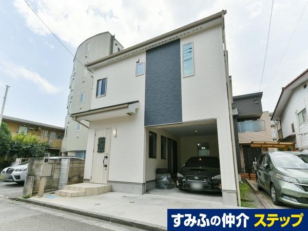 府中町１（府中駅） 7980万円