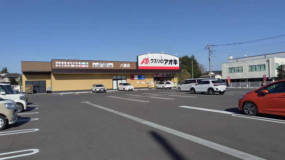 平町（宍戸駅） 478万円