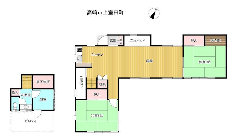 detached 群馬県高崎市上室田町