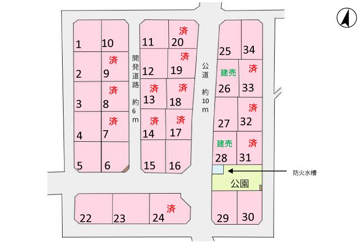 ノーブルガーデン常陸大宮市下町 34区画 【ノーブルホーム】