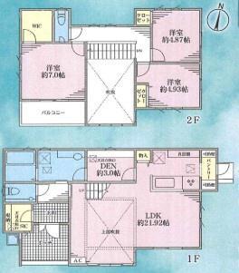 下田原町 3680万円