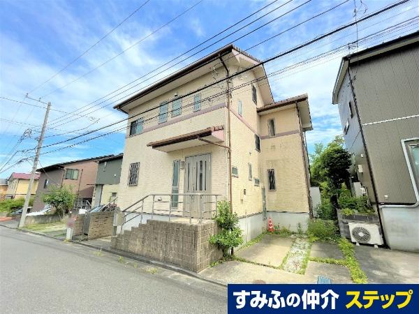 豊ヶ丘４ 4490万円