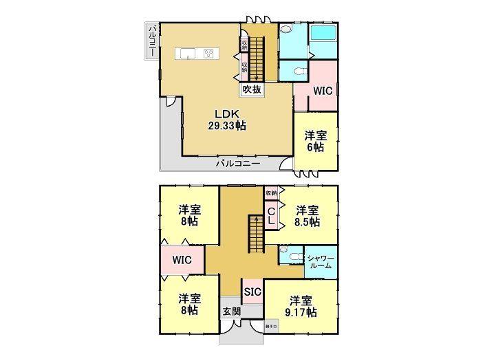 田島（下曽我駅） 4980万円