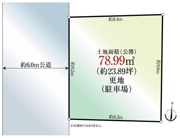 川口市西青木3丁目