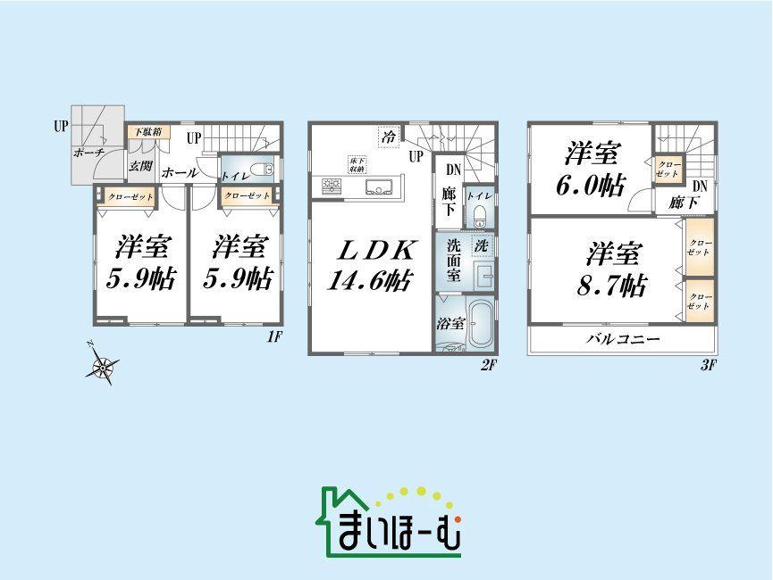 大字安行慈林（鳩ヶ谷駅） 3180万円