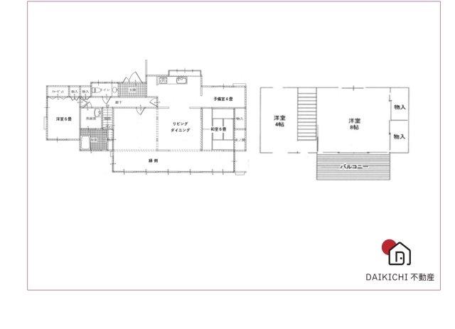 SUUMO】大字角山（小川町駅） 3300万円 | 中古住宅・中古