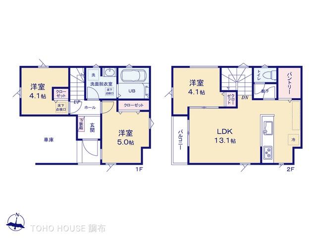 【LiGNAGE（リナージュ）世田谷区南烏山】新築戸建て1棟