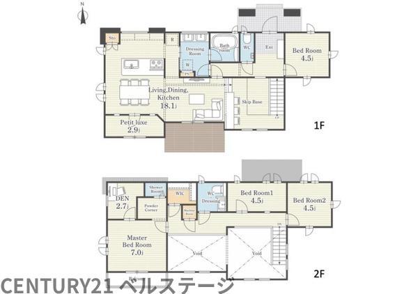 磯ケ谷（上総山田駅） 4490万円