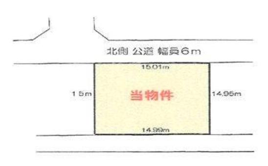 生出塚２（鴻巣駅） 1540万円