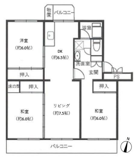 湘南長沢グリーンハイツ7-6号棟